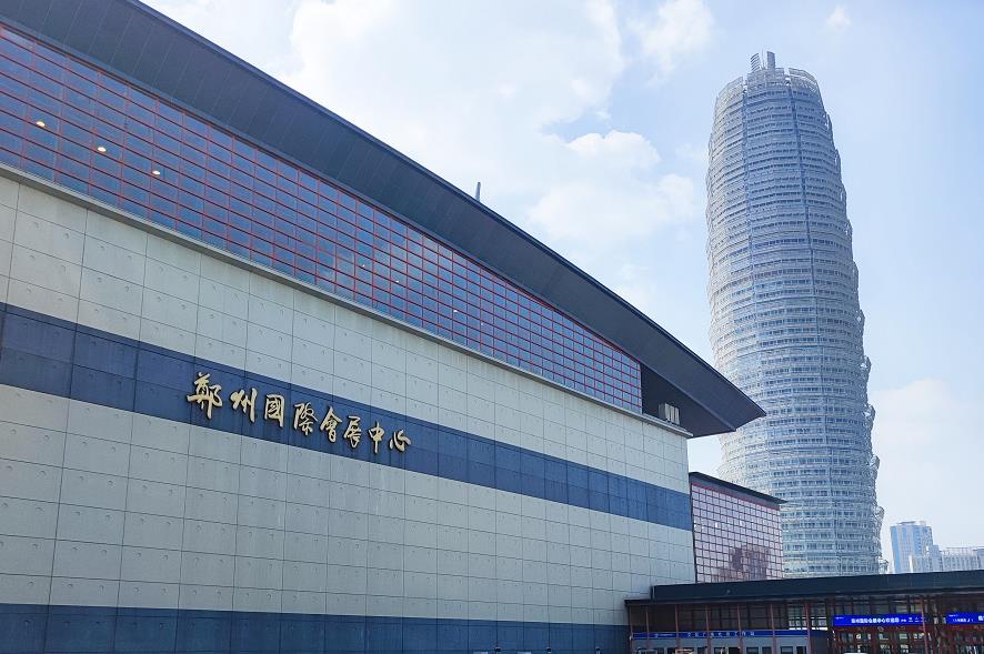 中部（鄭州）口腔展盛大開展！中科瑞沃攜小型醫療污水處理設備邀您前來參觀